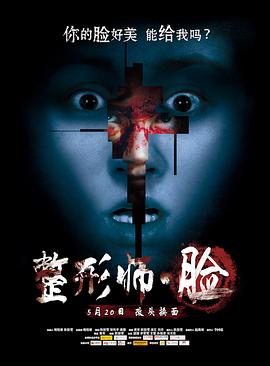 500英里